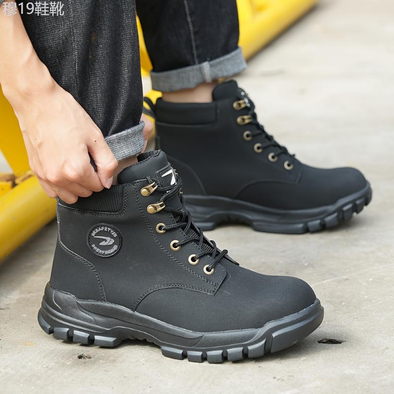 PLUS SIZE Men's Steel Toe Classic Ankle Boots, Comfy Non Slip Lace Up Casual Work Shoes For Men's Outdoor Activities Boy Walking Shoes