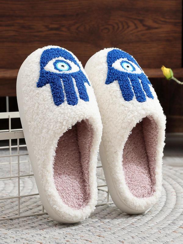 Men's Cute Cartoon Eye Design Plush Slippers, Casual Soft Comfortable Home Slippers, Warm House Slippers for Indoor & Outdoor Use for Fall & Winter