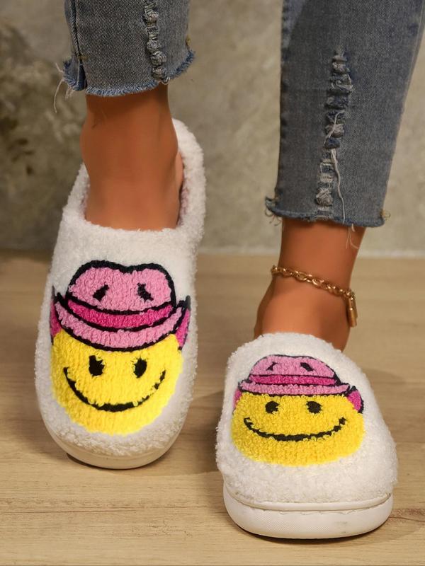 Women's Cute Cartoon Ghost Pattern Plush Slippers, Casual Soft Comfortable Home Slippers, Halloween Themed Bedroom Slippers, Warm Slippers for Indoor & Outdoor Use for Fall & Winter