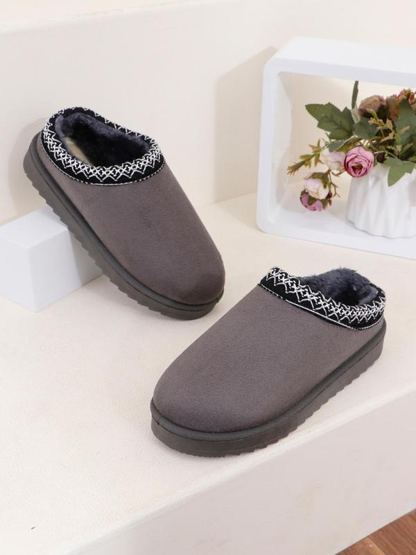 Women's Solid Color Plush Lining Slippers, 2024 New Style Casual Soft Comfortable Home Slippers, Warm Slippers for Indoor & Outdoor Use for Fall & Winter, Fall Shoes for Women