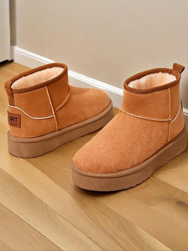 Women's Solid Color Thick Sole Snow Boots, Casual Warm Ankle Boots for Winter, Female All-match Round Toe Shoes for Daily Wear