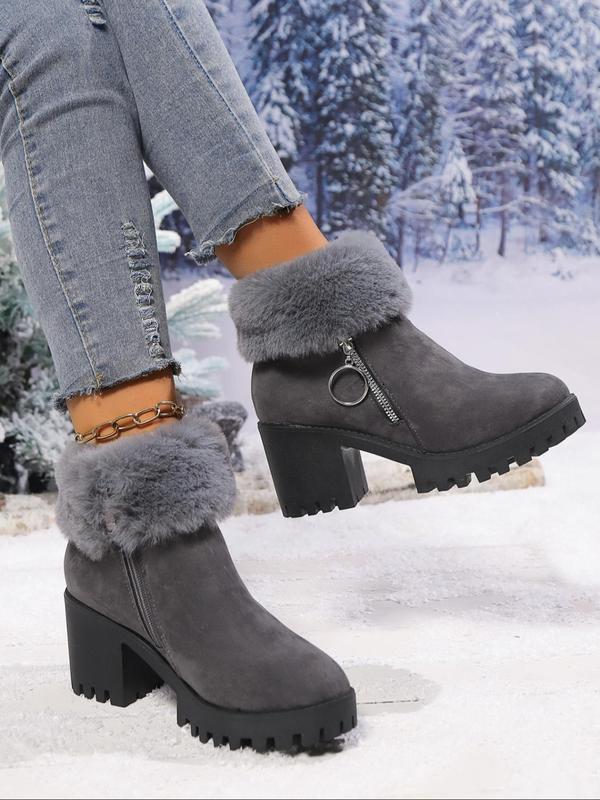 Women's Solid Color Side Zipper Design Plush Snow Boots, Fashionable Warm Thick Sole Boots for Winter, Comfortable and Versatile Boots for Daily Wear