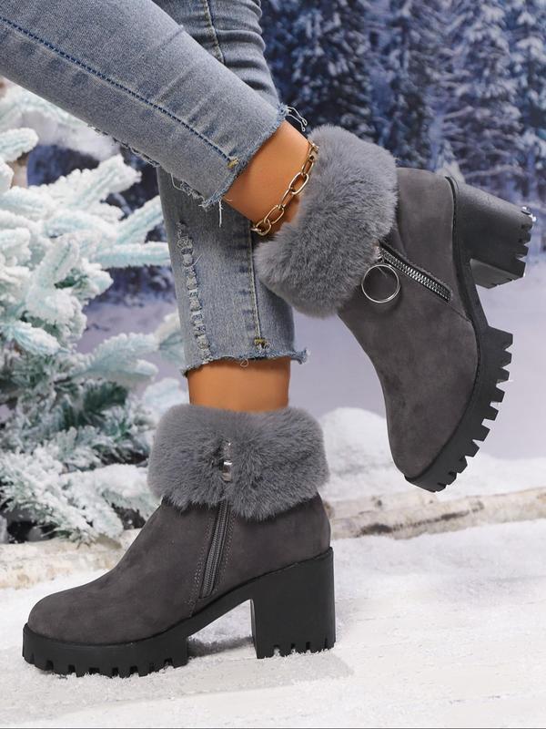 Women's Solid Color Side Zipper Design Plush Snow Boots, Fashionable Warm Thick Sole Boots for Winter, Comfortable and Versatile Boots for Daily Wear