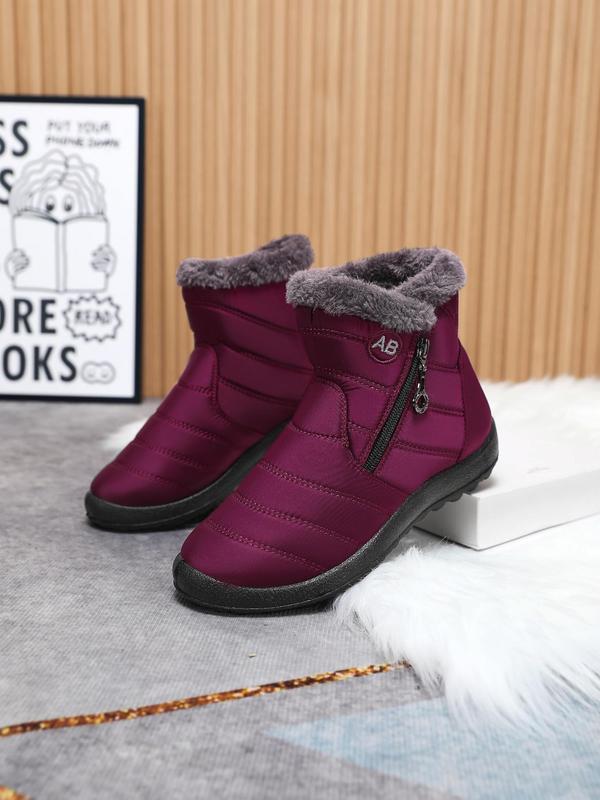 Unisex Winter Warm Thick Sole Ankle Boots, Casual Comfortable Snow Boots for Women & Men, Fluffy Lined Boots for Indoor & Outdoor Wear