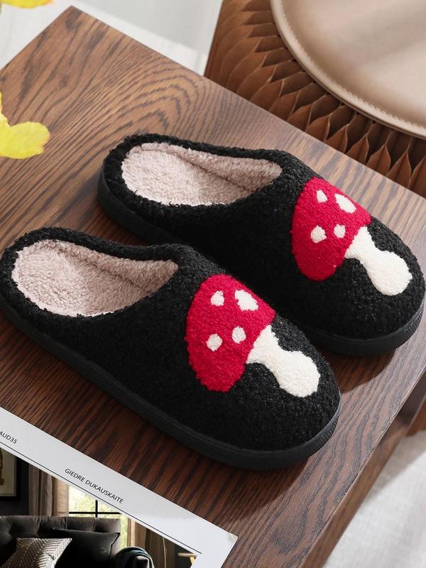 Women's Cute Mushroom Pattern Plush Slippers, Casual Soft Comfortable Home Slippers, Warm Slippers for Indoor & Outdoor Use for Fall & Winter