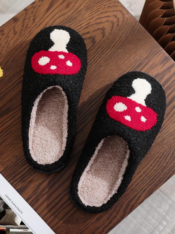 Women's Cute Mushroom Pattern Plush Slippers, Casual Soft Comfortable Home Slippers, Warm Slippers for Indoor & Outdoor Use for Fall & Winter