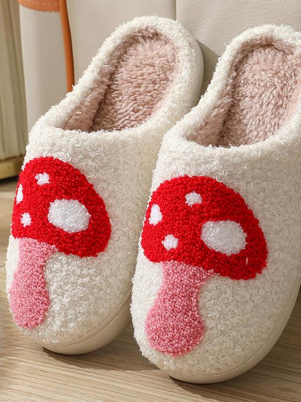 Women's Cute Mushroom Pattern Plush Slippers, Casual Soft Comfortable Home Slippers, Warm Slippers for Indoor & Outdoor Use for Fall & Winter