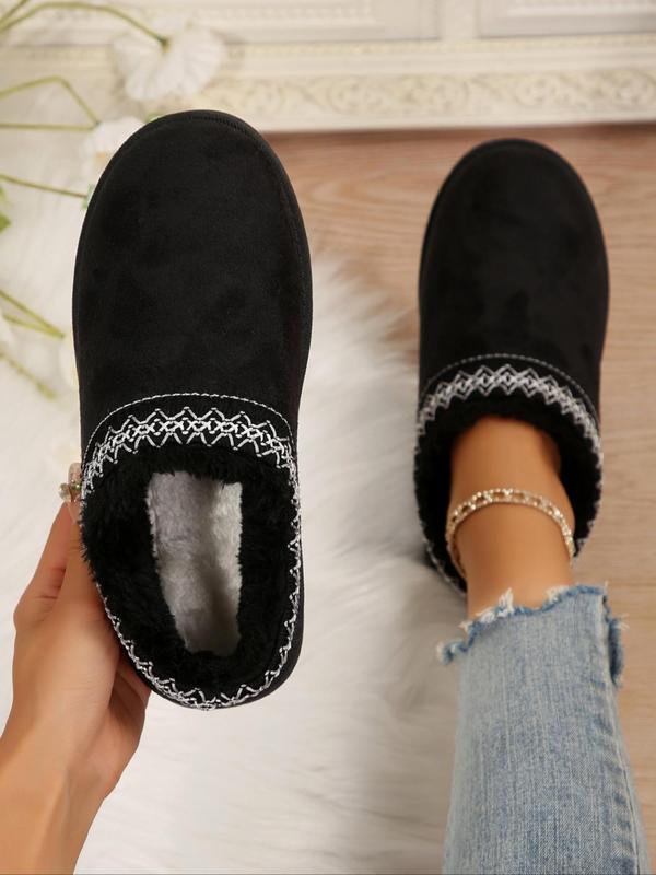 Women's Solid Color Plush Lined Slippers, Casual Soft Comfortable Home Slippers, Warm Slippers for Indoor & Outdoor Use for Fall & Winter