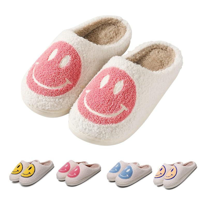 Cute Smile Face Slippers, Cozy Closed Toe Plush Lined Flat Shoes, Winter Warm Indoor Slippers