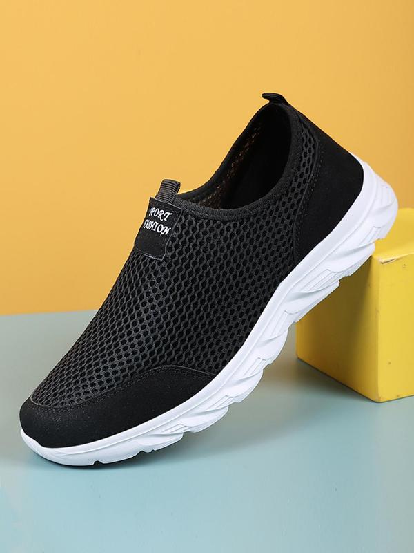 Men's Mesh Breathable Lightweight Slip on Sneakers, Casual Comfortable Sports Running Shoes, Male All-match Round Toe Shoes for Daily Wear