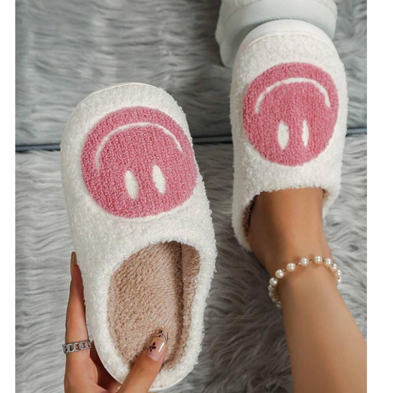 Cute Smile Face Slippers, Cozy Closed Toe Plush Lined Flat Shoes, Winter Warm Indoor Slippers