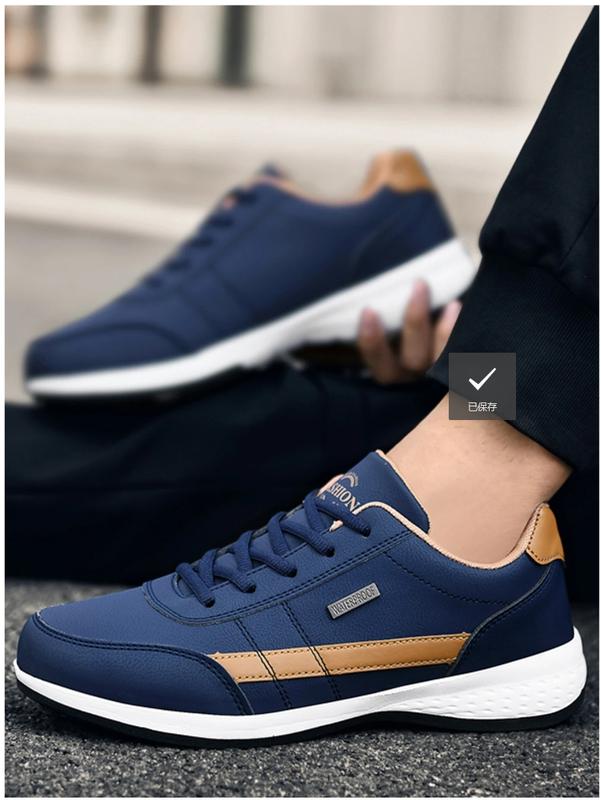 Men's Fashion Sneakers - Solid Color Low Top Lace-Up Casual Shoes with Faux Upper, Fabric Inner, EVA Insole, and PVC Sole - Versatile Running and Dress Footwear for Men