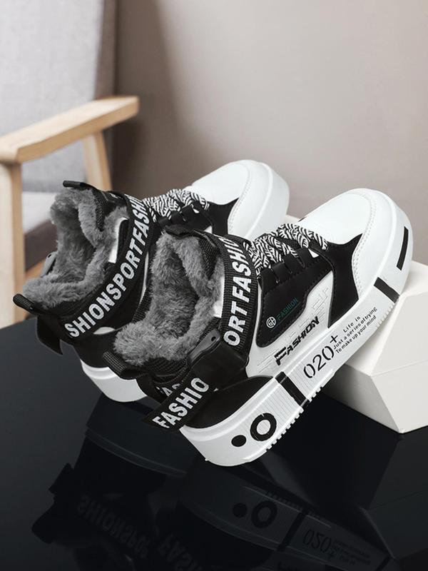 Men's Fashion Letters & Number Pattern Lace Up Front Belted Sneakers, Casual Comfortable Sports Sneakers, Trendy All-match Sneakers for Daily Wear