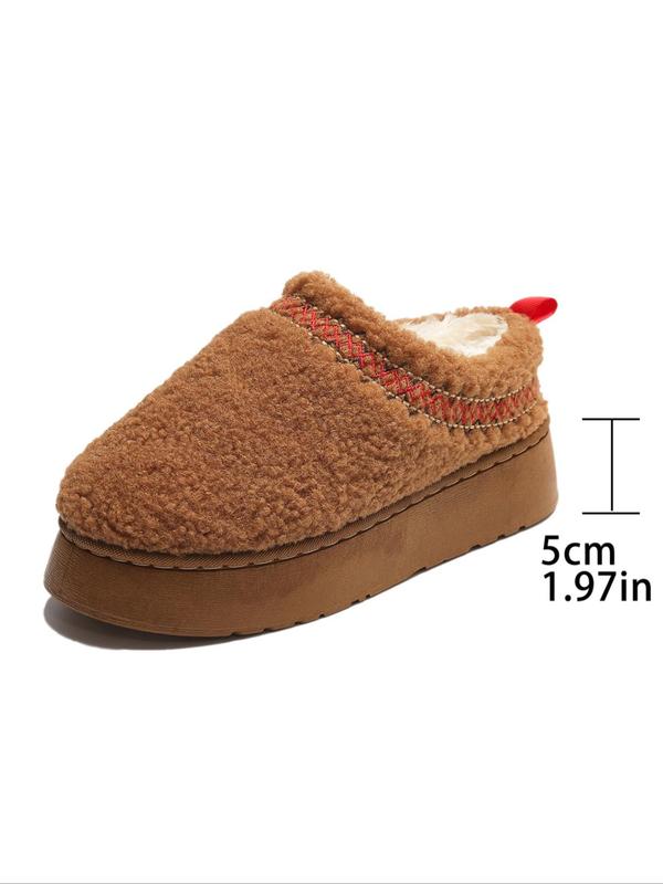 Women's Solid Color Plush Slippers, Casual Soft Comfortable Home Slippers, Warm Slippers for Indoor & Outdoor Use for Fall & Winter