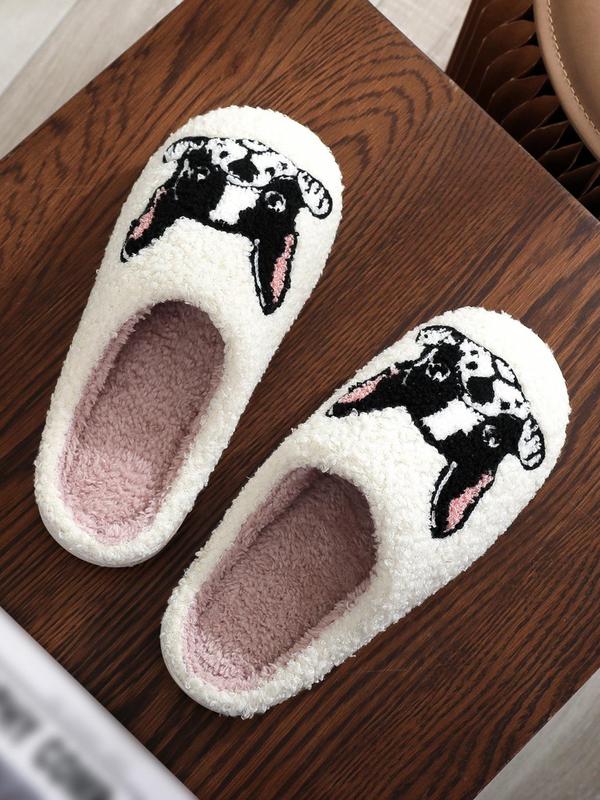 Women's Cute Cartoon Dog Design Plush Slippers, Casual Soft Comfortable Home Slippers, Warm Slippers for Indoor & Outdoor Use for Fall & Winter