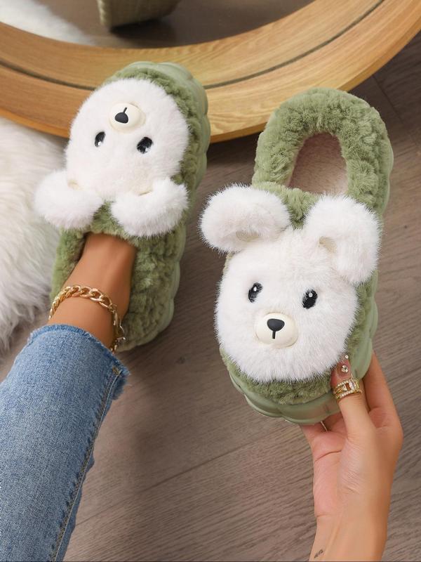 Women's Cute Bear Design Plush Slippers, Casual Soft Comfortable Home Slippers, Warm Slippers for Indoor & Outdoor Use for Fall & Winter