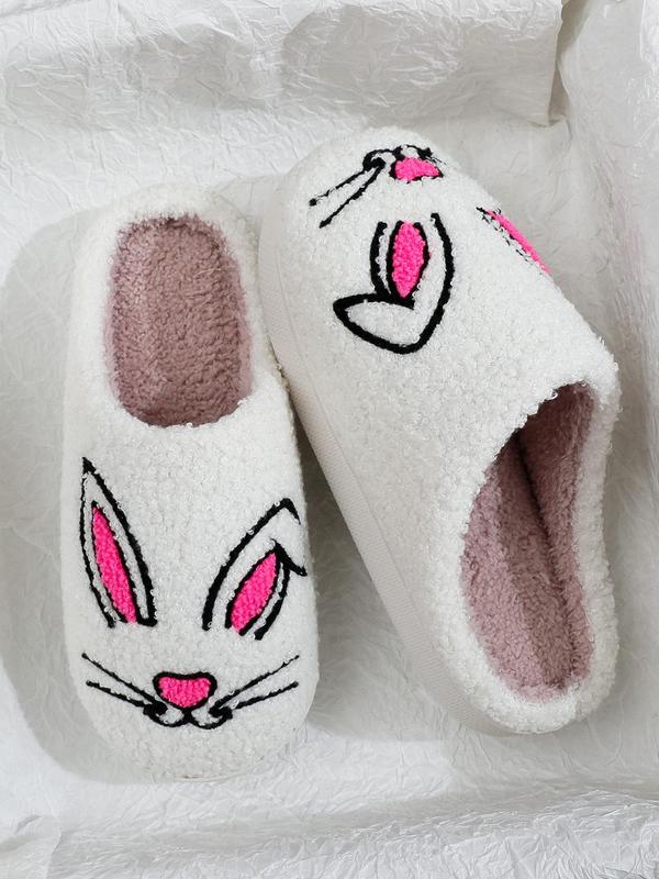 Women's Cute Cartoon Dog Design Plush Slippers, Casual Soft Comfortable Home Slippers, Warm Slippers for Indoor & Outdoor Use for Fall & Winter