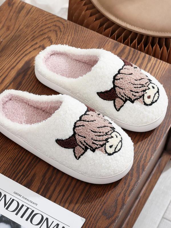 Women's Cute Cartoon Dog Design Plush Slippers, Casual Soft Comfortable Home Slippers, Warm Slippers for Indoor & Outdoor Use for Fall & Winter