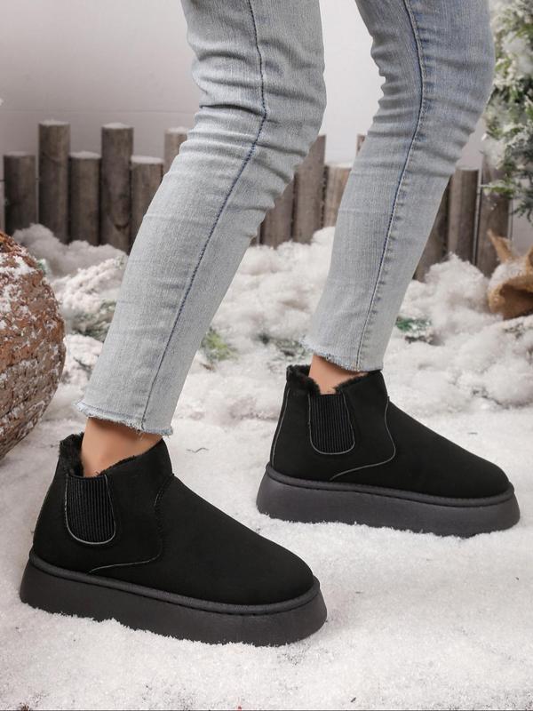 Women's Solid Color Design Ankle Boots, Fashionable Warm & Cozy Snow Boots for Winter, All-match Commuter Shoes for Work & Daily Wear