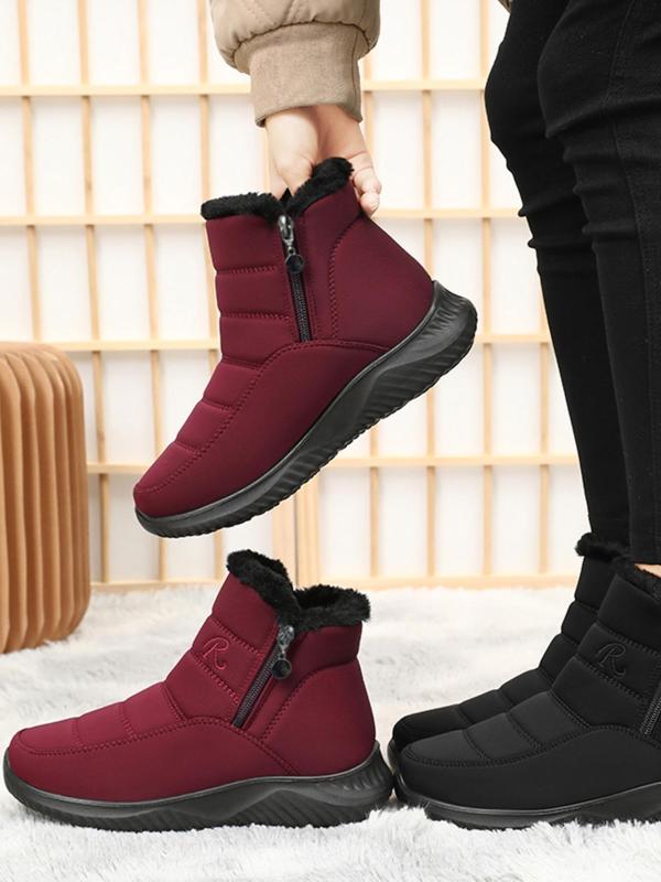 Women's Solid Color Zipper Ankle Boots, Casual Warm Thick Sole Boots for Winter, Female All-match Trendy Shoes for Daily Wear