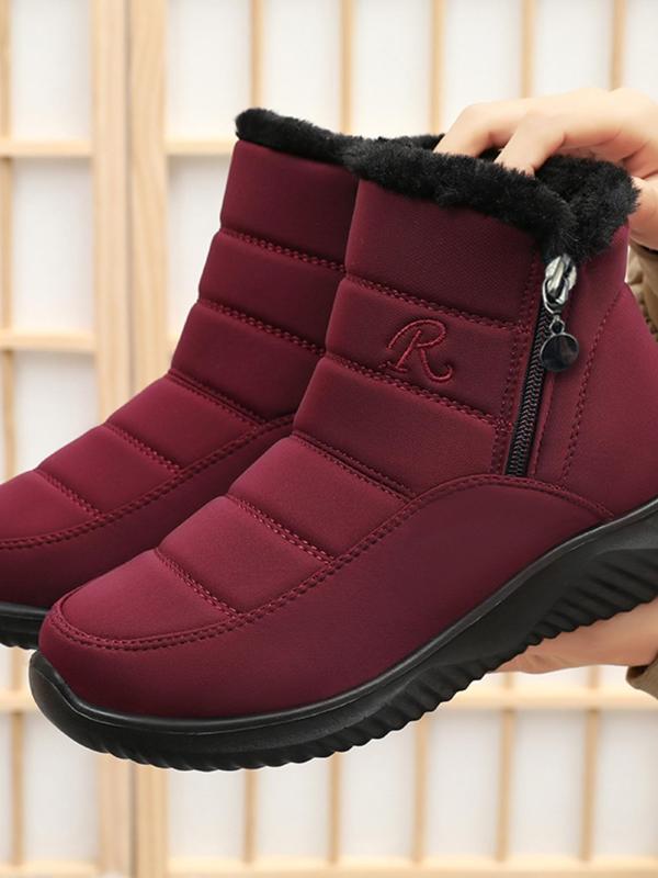 Women's Solid Color Zipper Ankle Boots, Casual Warm Thick Sole Boots for Winter, Female All-match Trendy Shoes for Daily Wear