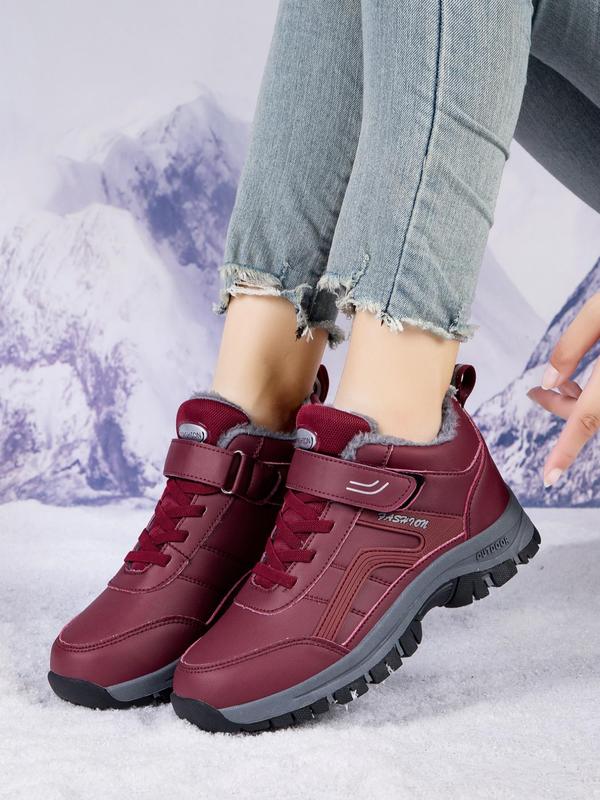 Women's Solid Color Lace Up Ankle Snow Boots, Casual Comfortable Warm Thick Sole Boots for Outdoor Wear, Female All-match Round Toe Shoes for Fall & Winter