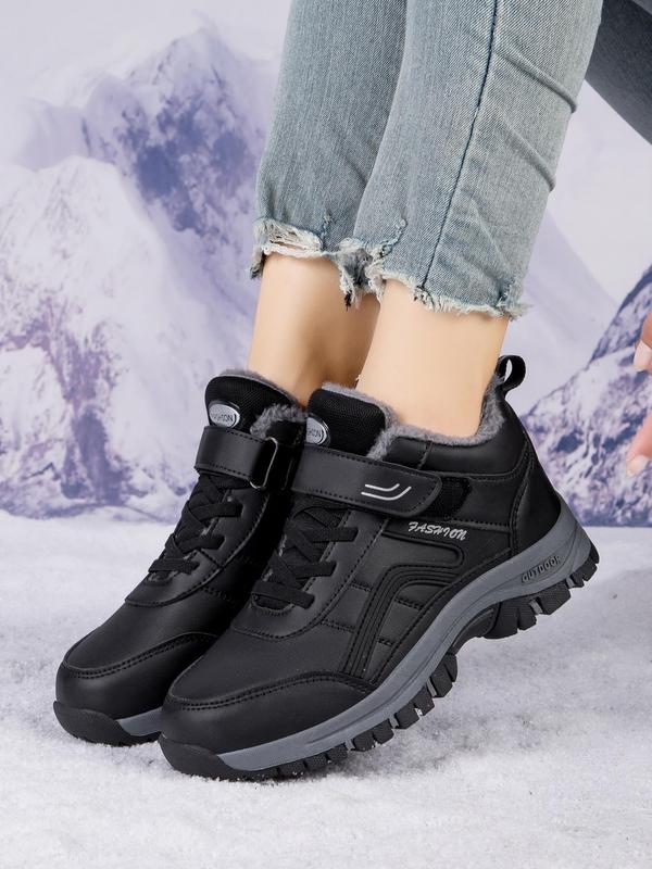 Women's Solid Color Lace Up Ankle Snow Boots, Casual Comfortable Warm Thick Sole Boots for Outdoor Wear, Female All-match Round Toe Shoes for Fall & Winter