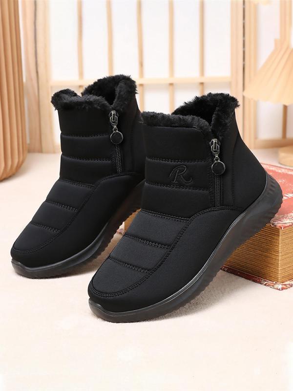 Women's Solid Color Zipper Ankle Boots, Casual Warm Thick Sole Boots for Winter, Female All-match Trendy Shoes for Daily Wear