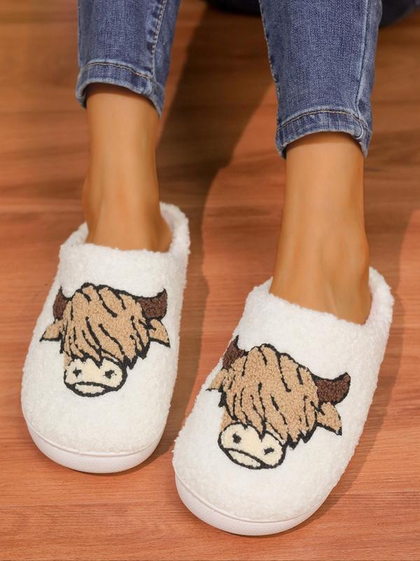 Women's Cute Cartoon Highland Cow Design Plush Slippers, Casual Soft Comfortable Home Slippers, Warm Slippers for Indoor & Outdoor Use for Fall & Winter