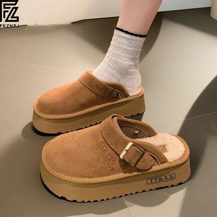 Anti-cold thick bottom shoes female 2024 autumn and winter new Baotou half slippers female external wear two wear snow fur slippers recommended to shoot a size larger slippers women winter boots Footwear Girls Walking Shoes Comfort Walking Shoes Comfort