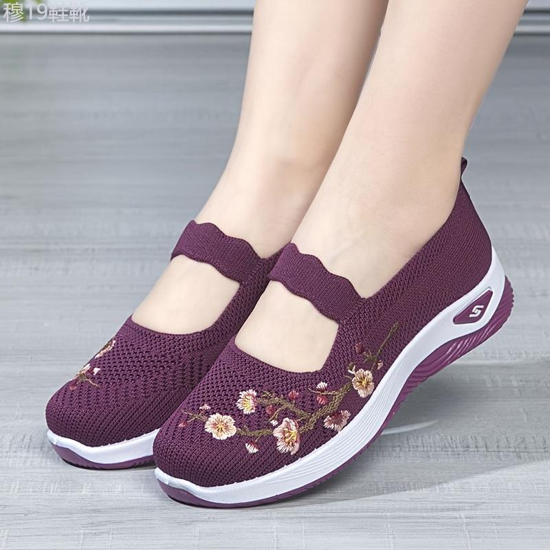 Chic Floral Knit Flats - Soft Ankle Band, Lightweight, Breathable, Low-Top, Comfortable Walking Shoes with Slip-On Design for Casual Outings Footwear Women Girl Flower Rubber Slipon Decor Active