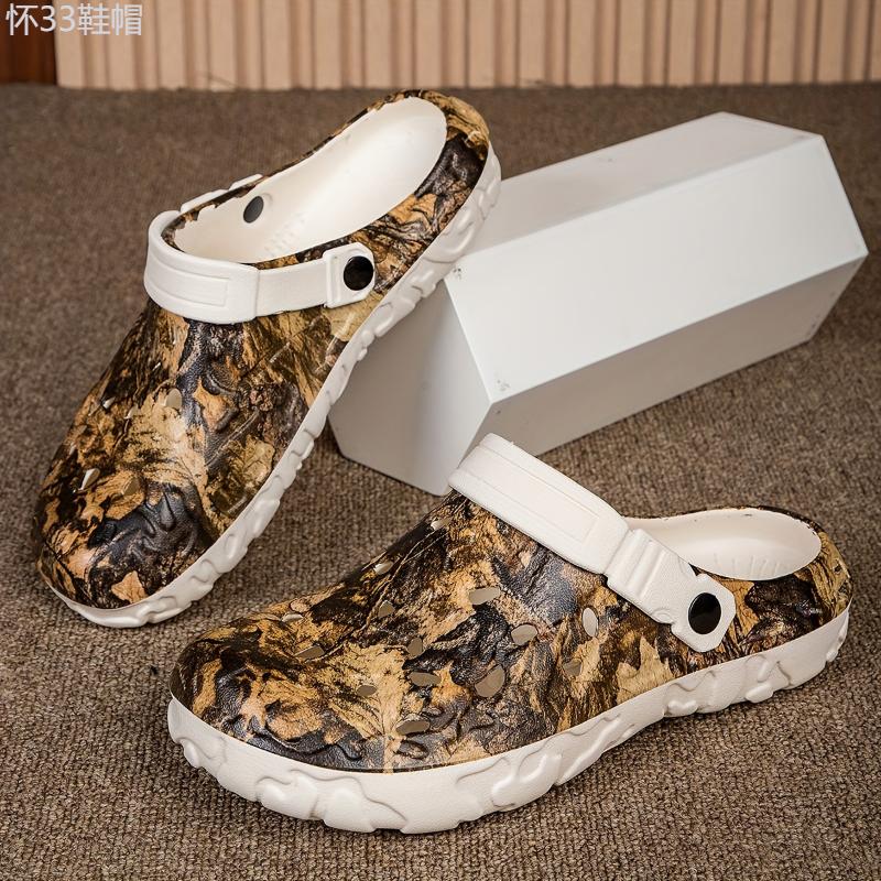 Men's Trendy Camouflage Clogs, Hollow Out Breathable Fashion Beach Water Shoes, Indoor Outdoor Non Slip Slippers For Outdoor Events Footwear Sandal