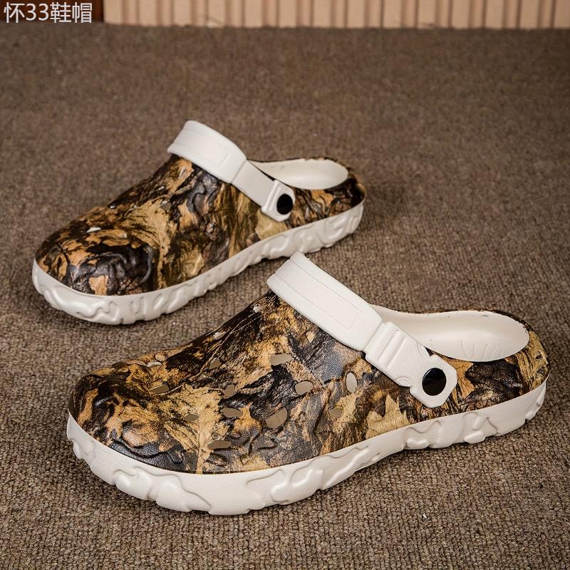 Men's Trendy Camouflage Clogs, Hollow Out Breathable Fashion Beach Water Shoes, Indoor Outdoor Non Slip Slippers For Outdoor Events Footwear Sandal