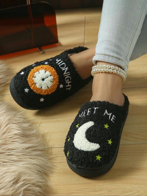 Women's Cartoon Moon & Clock Pattern Plush Slippers, Casual Soft Comfortable Home Slippers, Warm Slippers for Indoor & Outdoor Use for Fall & Winter