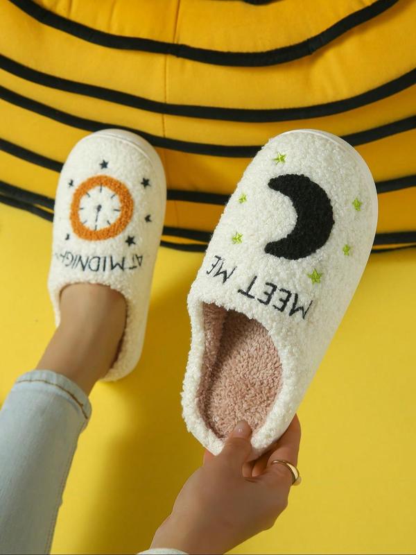 Women's Cartoon Moon & Clock Pattern Plush Slippers, Casual Soft Comfortable Home Slippers, Warm Slippers for Indoor & Outdoor Use for Fall & Winter