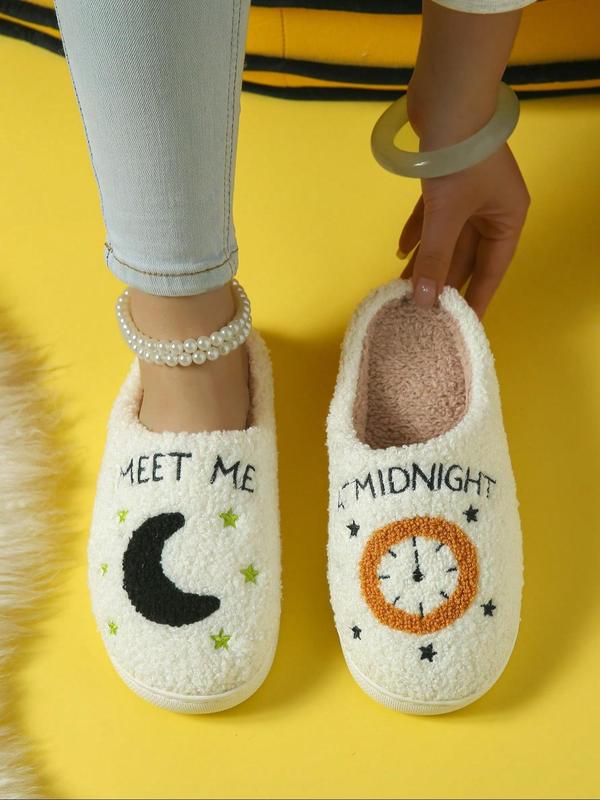 Women's Cartoon Moon & Clock Pattern Plush Slippers, Casual Soft Comfortable Home Slippers, Warm Slippers for Indoor & Outdoor Use for Fall & Winter