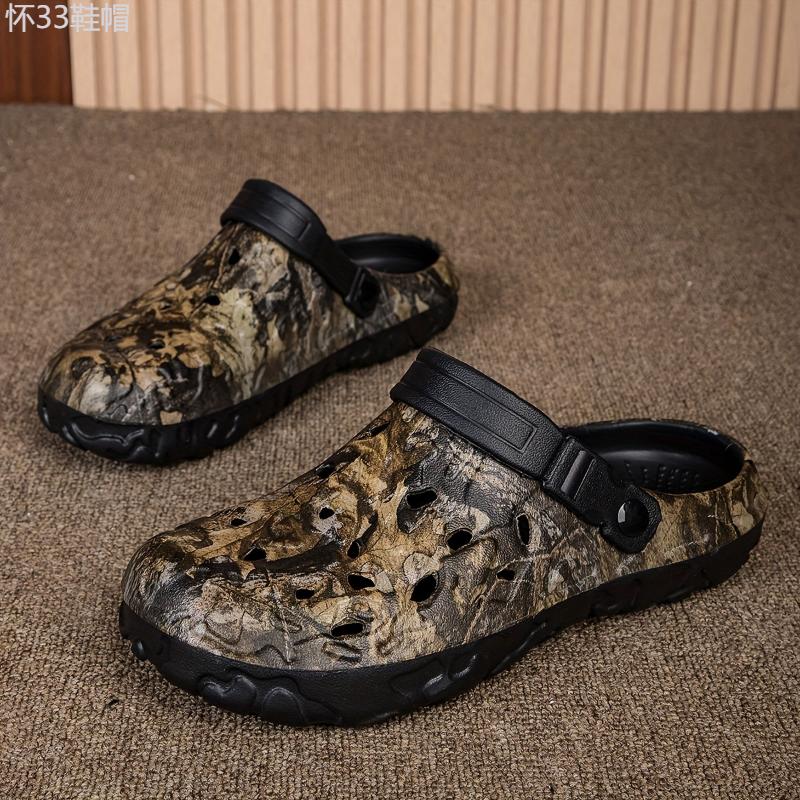 Men's Trendy Camouflage Clogs, Hollow Out Breathable Fashion Beach Water Shoes, Indoor Outdoor Non Slip Slippers For Outdoor Events Footwear Sandal