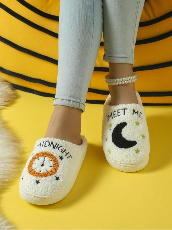 Women's Cartoon Moon & Clock Pattern Plush Slippers, Casual Soft Comfortable Home Slippers, Warm Slippers for Indoor & Outdoor Use for Fall & Winter