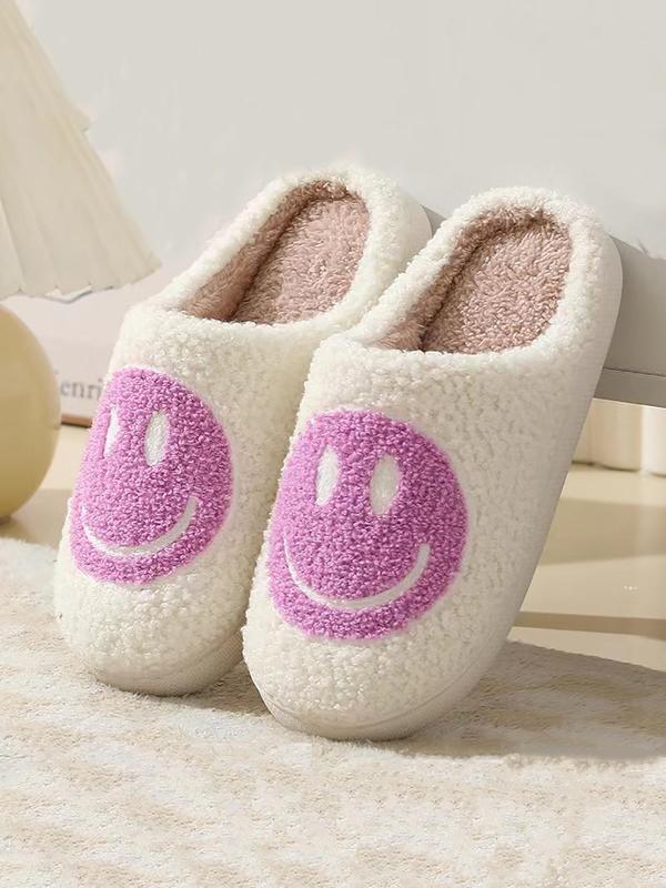 Women's Cute Smile Face Design Plush House Slippers, Warm Bedroom Slippers for Women for Indoor & Outdoor Wear, Silent Anti-slip Slide Slippers for Women & Men