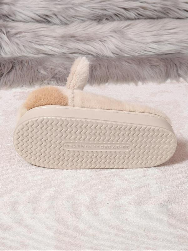 Women's Cute Cartoon Rabbit Design Plush Slippers, Casual Soft Comfortable Home Slippers, Warm Slippers for Indoor & Outdoor Use for Fall & Winter