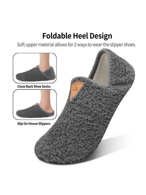 Men's Casual Solid Color Flush Socks Slippers, Non-slip Soft Comfortable Home Slippers, Portable Slippers for Indoor & Hotel Wear