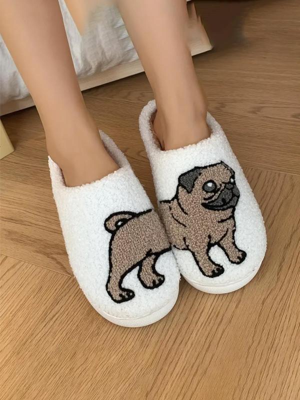 Cute Cartoon Dog Pattern Plush Slippers, Casual Soft Comfortable Home Slippers, Warm Slippers for Indoor & Outdoor Use for Fall & Winter