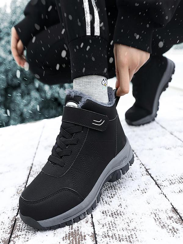 Men's Sporty Plain Lined Waterproof Non-slip Snow Boots, Casual Outdoor Warm Comfortable Boots For Outdoor, Male Solid Shoes For Fall & Winter