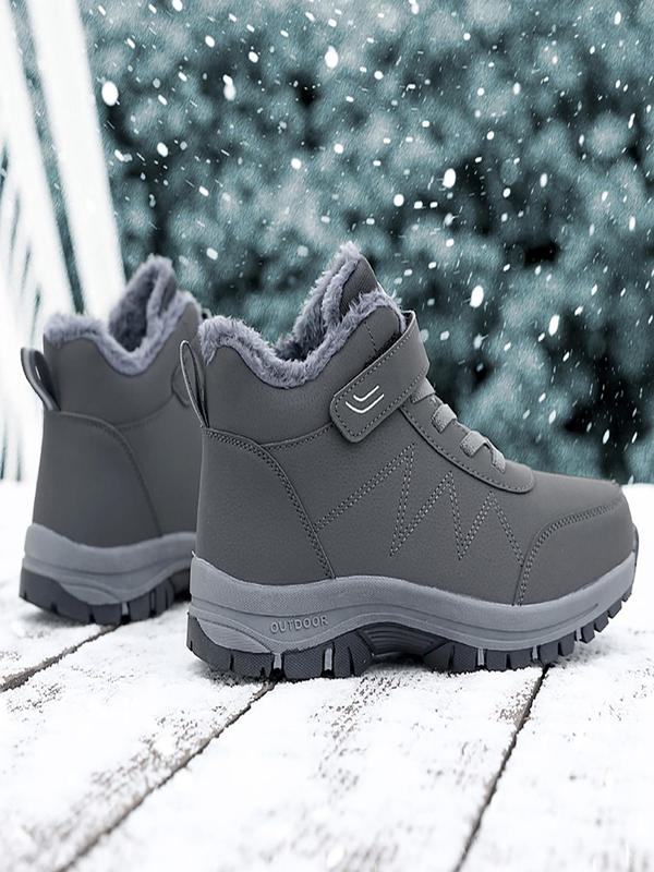 Men's Sporty Plain Lined Waterproof Non-slip Snow Boots, Casual Outdoor Warm Comfortable Boots For Outdoor, Male Solid Shoes For Fall & Winter