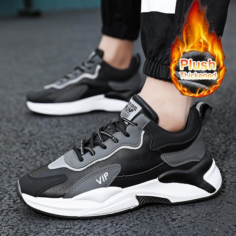 Men's shoes 2024 winter new casual all-match plus fleece thick cotton shoes men's fashion winter outdoor sports shoes