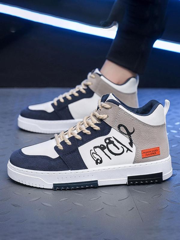 Men's Fashion Letter Patched Design Lace Up Front Sneakers, Casual Breathable Comfortable Sports Shoes, High Top Skate Shoes