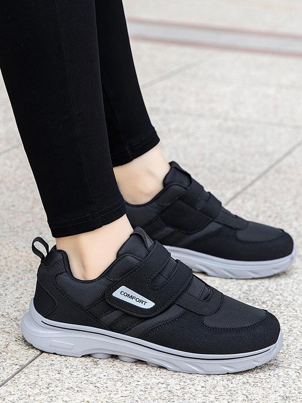 Men's Fashionable Contrast Mesh Design Velcro Sneakers, Casual Comfortable Breathable Sports Running Shoes, Male All-match Round Toe Shoes for Daily Wear