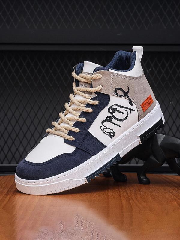 Men's Fashion Letter Patched Design Lace Up Front Sneakers, Casual Breathable Comfortable Sports Shoes, High Top Skate Shoes