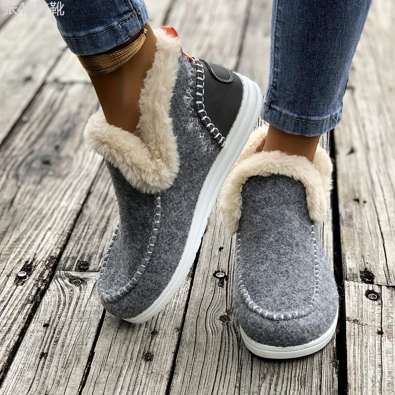 Cozy Warm Plush Lining Women's Flat Furry Shoes, Casual Comfort Slip-on Sneakers For Winter Footwear Walking Shoes