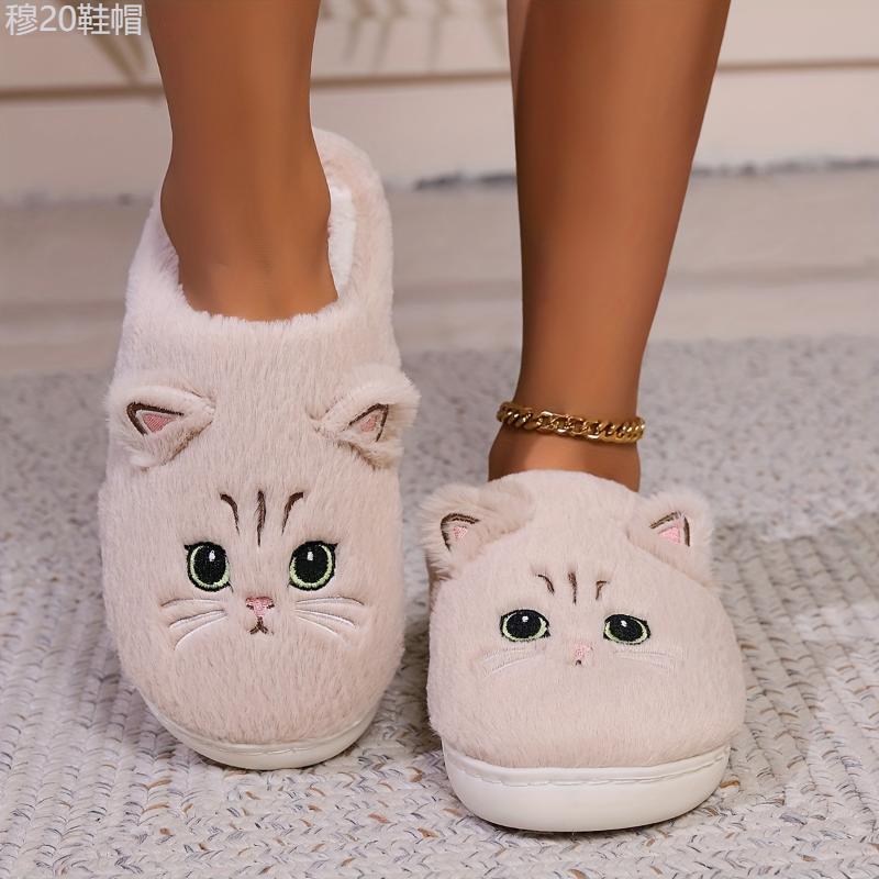 Kawaii Cartoon Cat Winter Plush Slippers, Soft Sole Warm Fuzzy House Shoes for Women and Men Girl Footwear